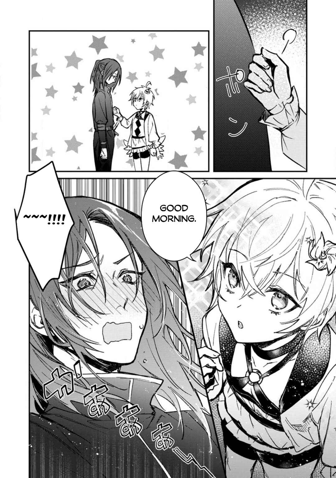 Page 11 Chapter 24.1 Yuusha Party ni Kawaii Ko ga Ita no de, Kokuhaku Shite Mita
