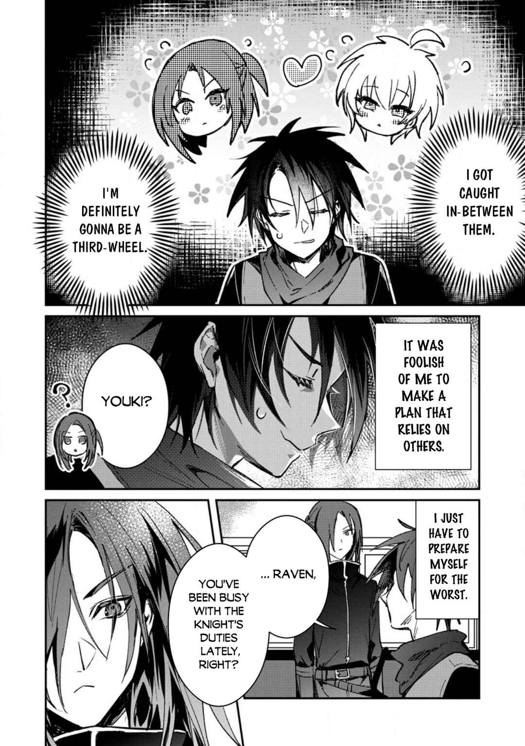 Page 7 Chapter 24.1 Yuusha Party ni Kawaii Ko ga Ita no de, Kokuhaku Shite Mita