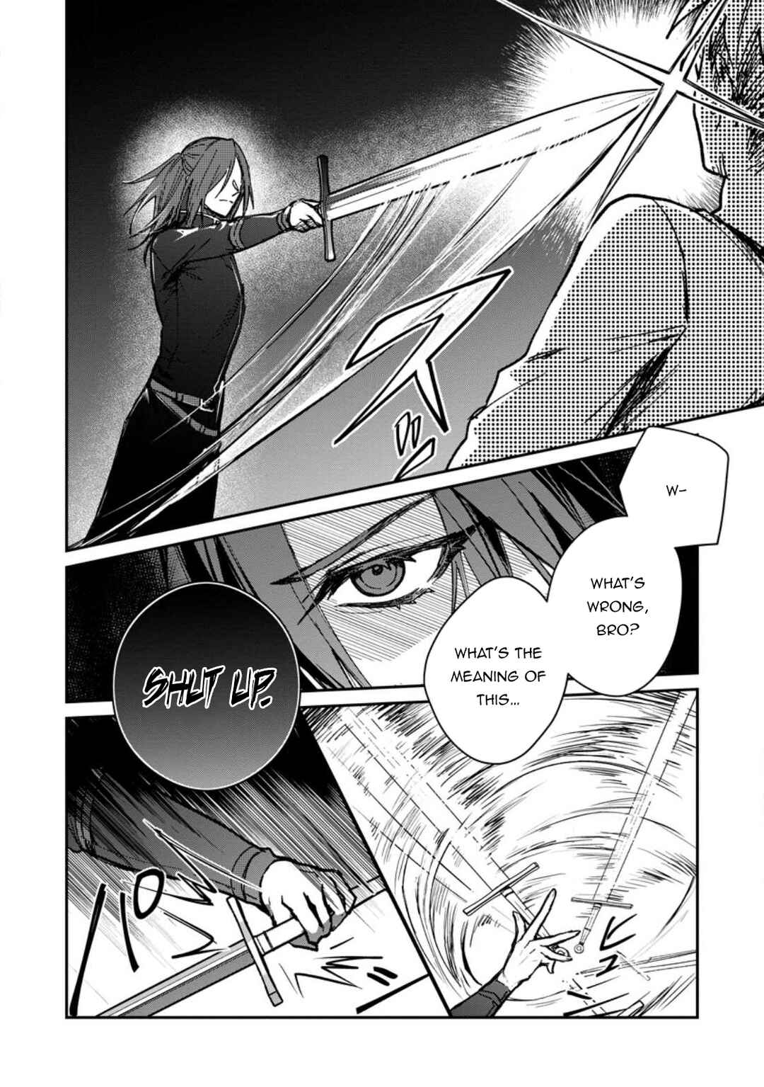 Page 12 Chapter 26.2 Yuusha Party ni Kawaii Ko ga Ita no de, Kokuhaku Shite Mita