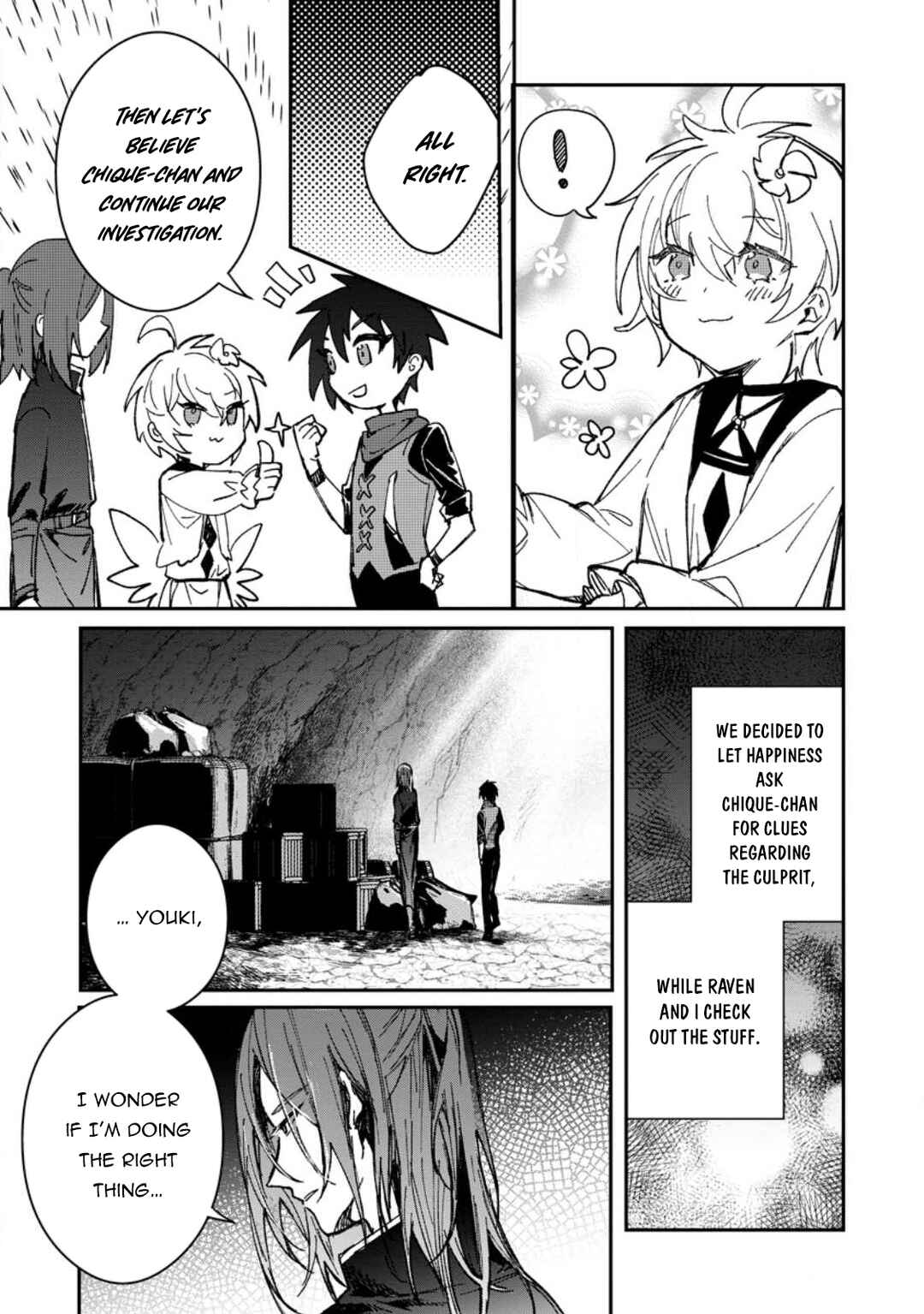 Page 3 Chapter 26.2 Yuusha Party ni Kawaii Ko ga Ita no de, Kokuhaku Shite Mita