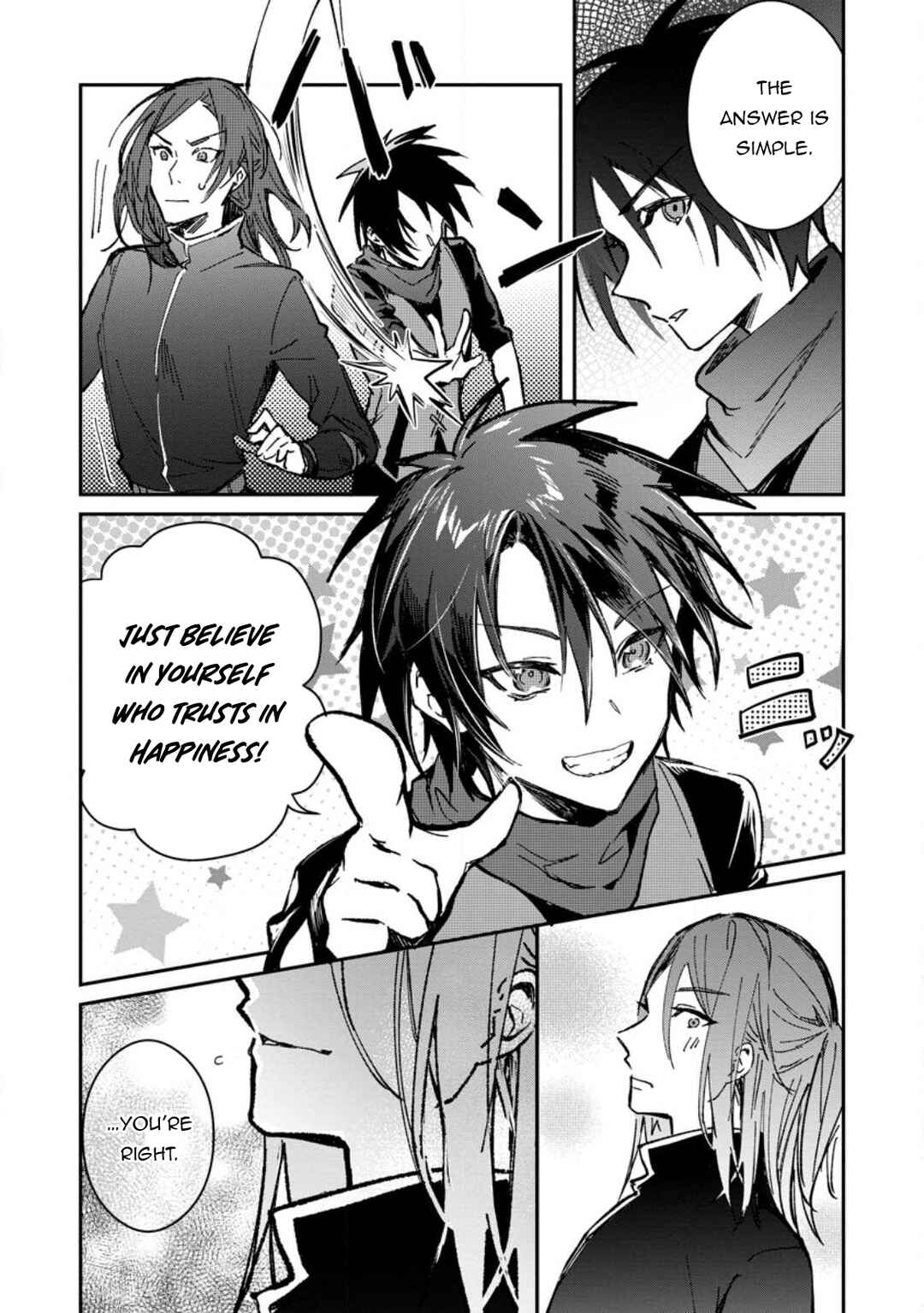 Page 4 Chapter 26.2 Yuusha Party ni Kawaii Ko ga Ita no de, Kokuhaku Shite Mita
