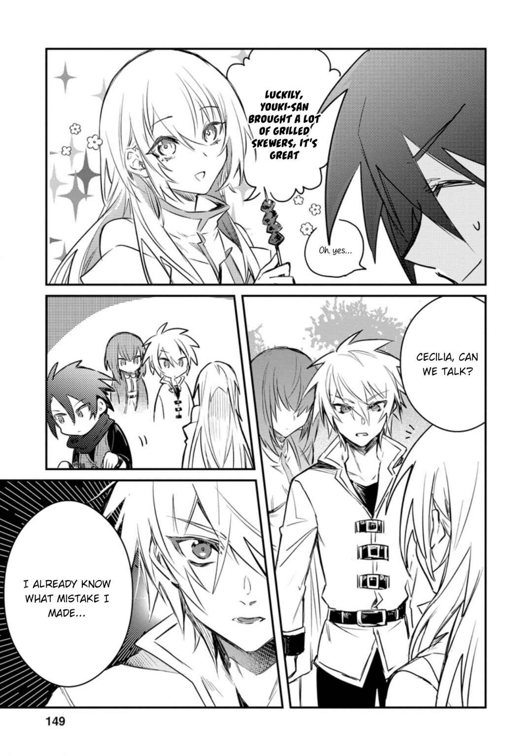 Page 2 Chapter 15.3 Yuusha Party ni Kawaii Ko ga Ita no de, Kokuhaku Shite Mita