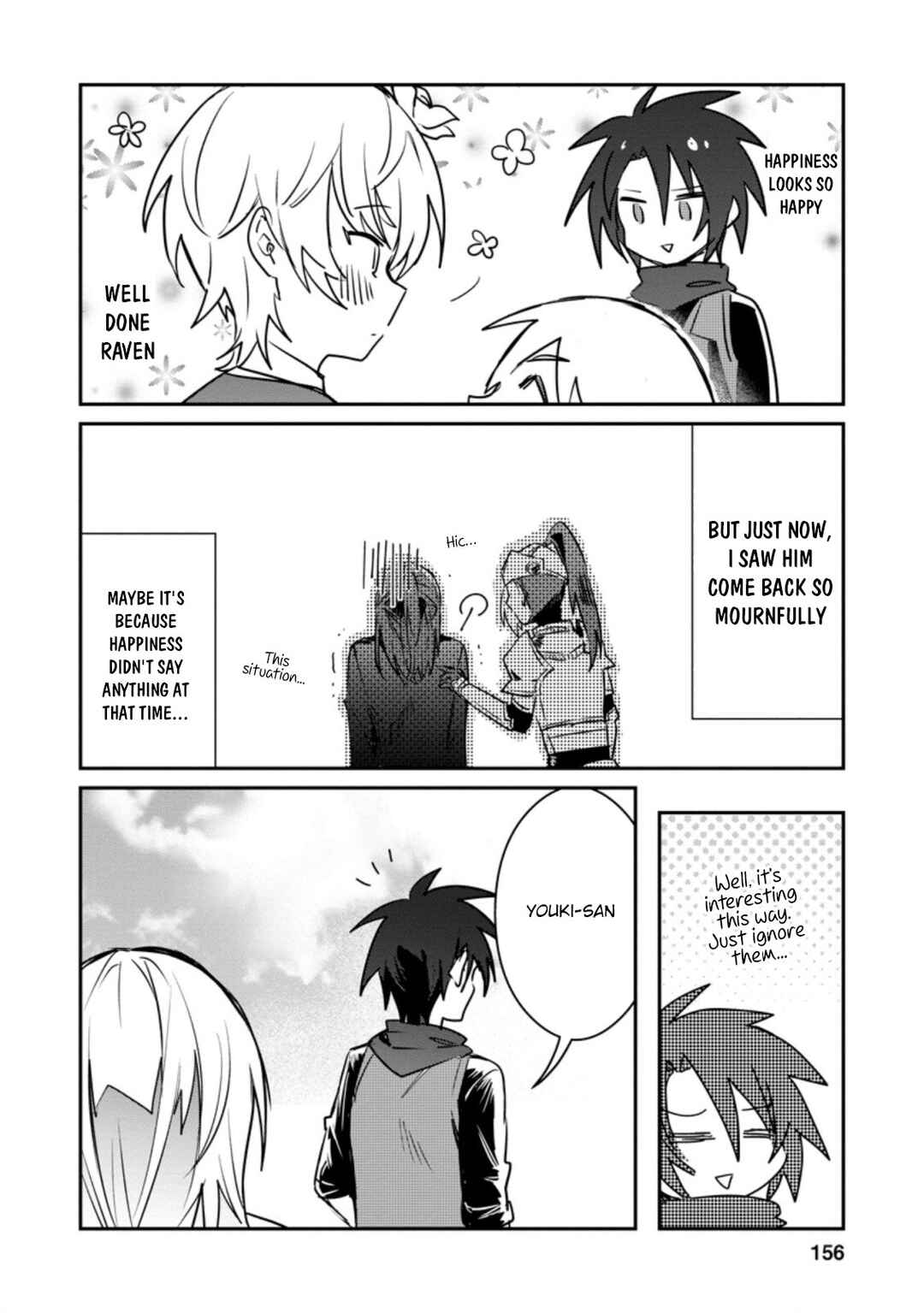 Page 9 Chapter 15.3 Yuusha Party ni Kawaii Ko ga Ita no de, Kokuhaku Shite Mita
