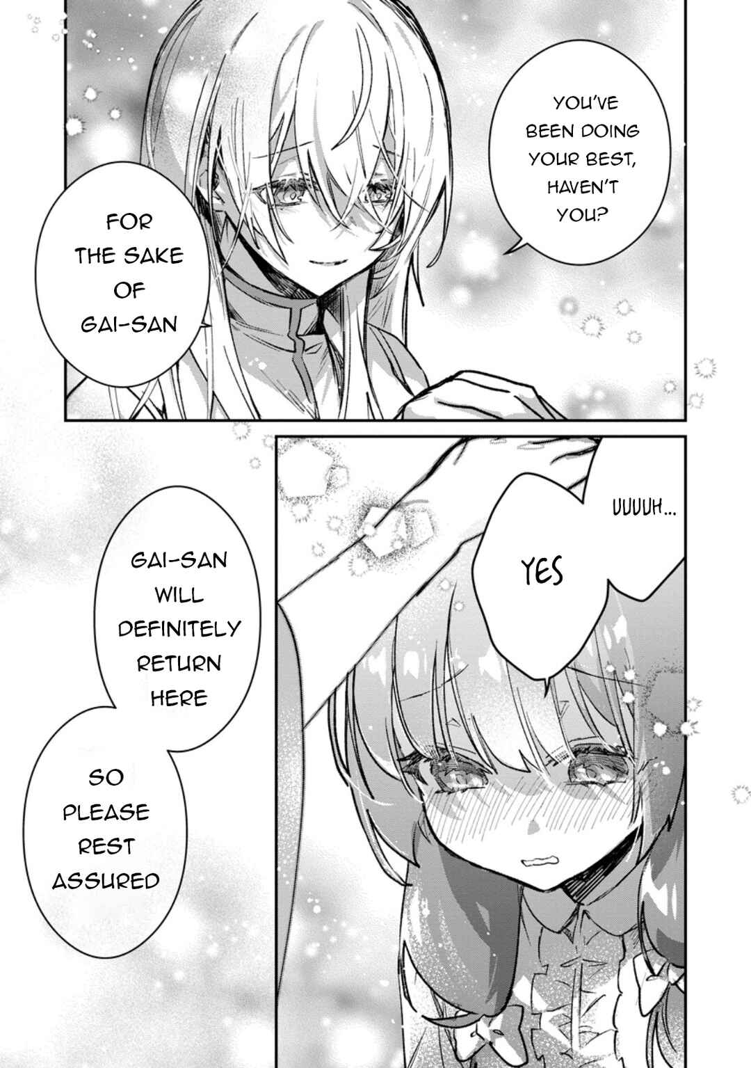 Page 3 Chapter 38.2 Yuusha Party ni Kawaii Ko ga Ita no de, Kokuhaku Shite Mita