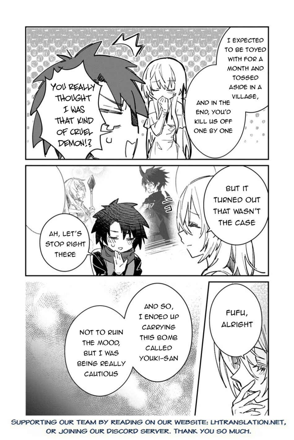 Page 17 Chapter 55.1 Yuusha Party ni Kawaii Ko ga Ita no de, Kokuhaku Shite Mita