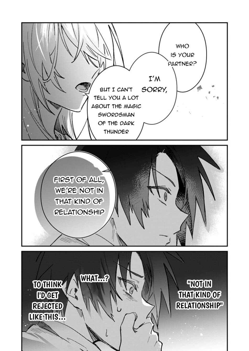 Page 4 Chapter 55.1 Yuusha Party ni Kawaii Ko ga Ita no de, Kokuhaku Shite Mita
