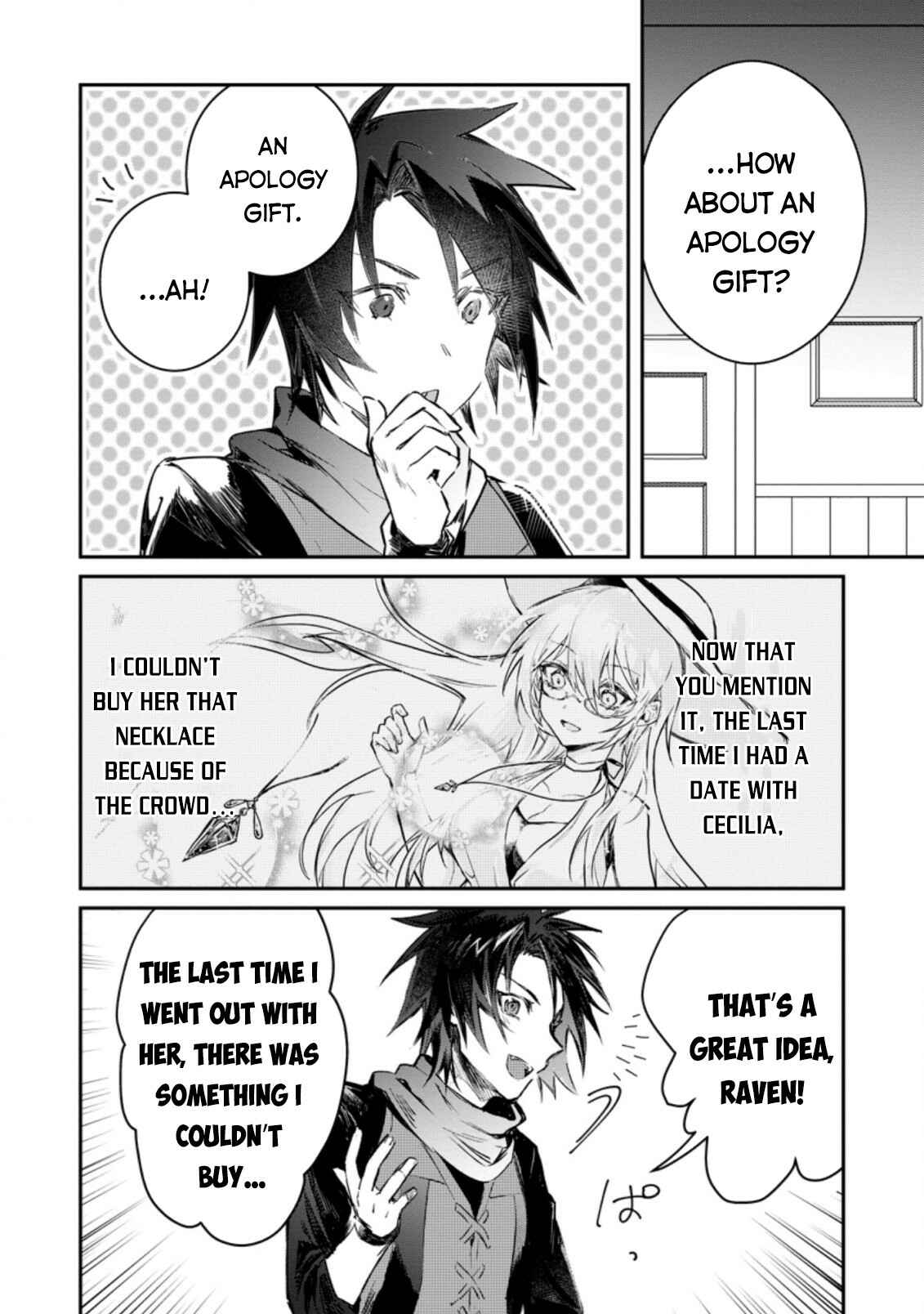 Page 5 Chapter 11 Yuusha Party ni Kawaii Ko ga Ita no de, Kokuhaku Shite Mita