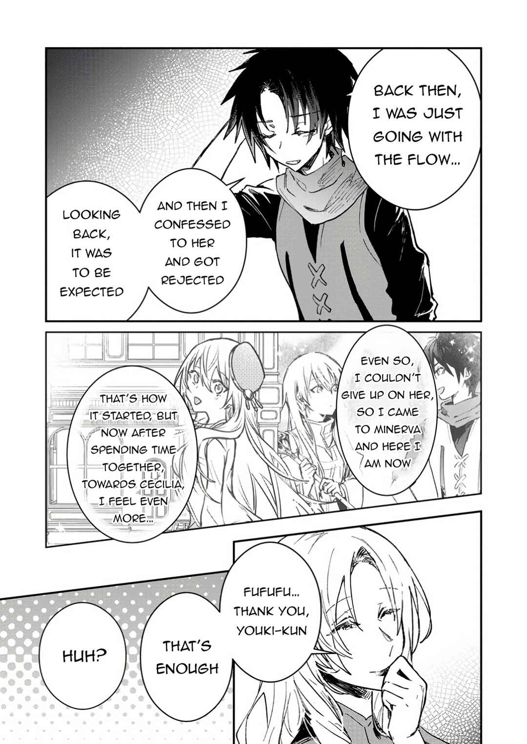 Page 3 Chapter 49.2 Yuusha Party ni Kawaii Ko ga Ita no de, Kokuhaku Shite Mita