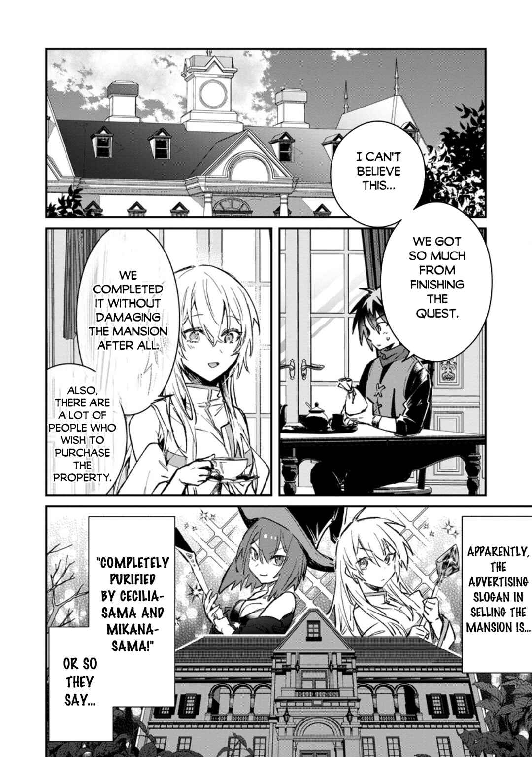 Page 12 Chapter 34.2 Yuusha Party ni Kawaii Ko ga Ita no de, Kokuhaku Shite Mita