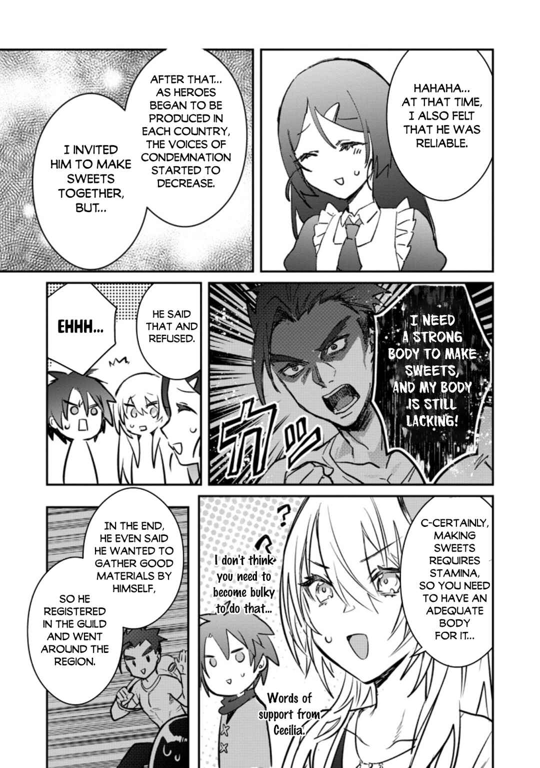 Page 5 Chapter 21.2 Yuusha Party ni Kawaii Ko ga Ita no de, Kokuhaku Shite Mita