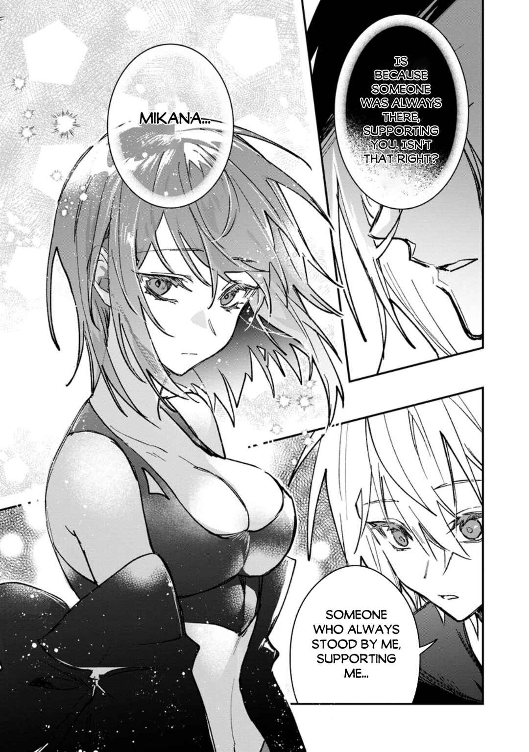Page 12 Chapter 57.2 Yuusha Party ni Kawaii Ko ga Ita no de, Kokuhaku Shite Mita