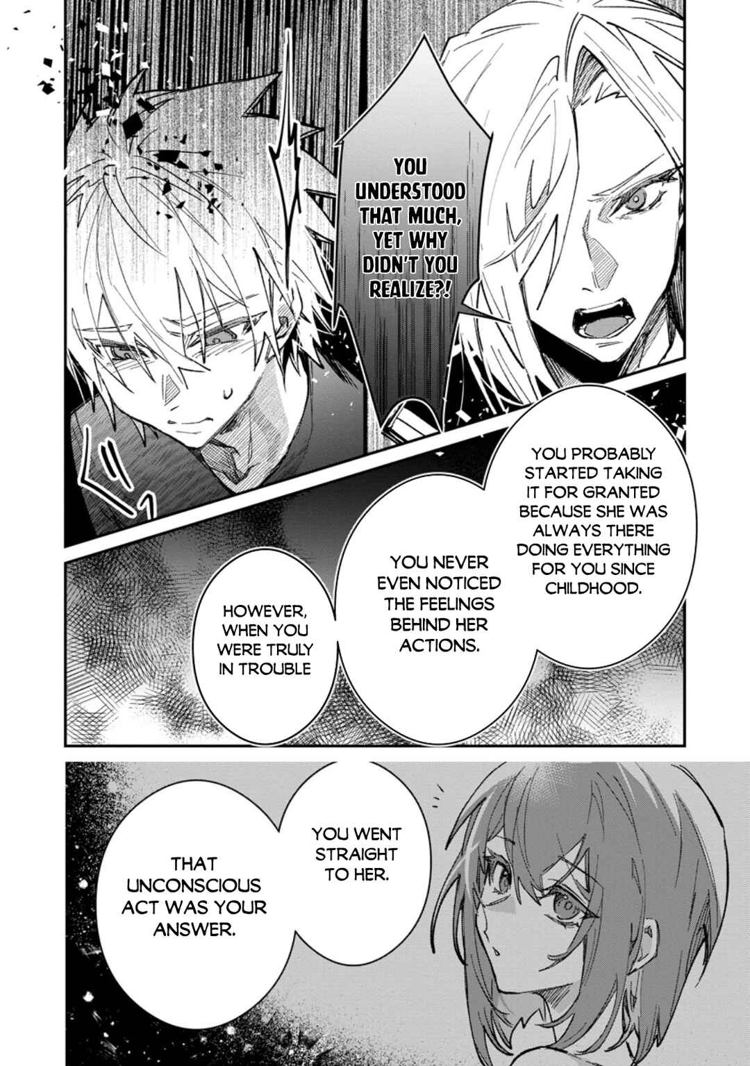 Page 13 Chapter 57.2 Yuusha Party ni Kawaii Ko ga Ita no de, Kokuhaku Shite Mita