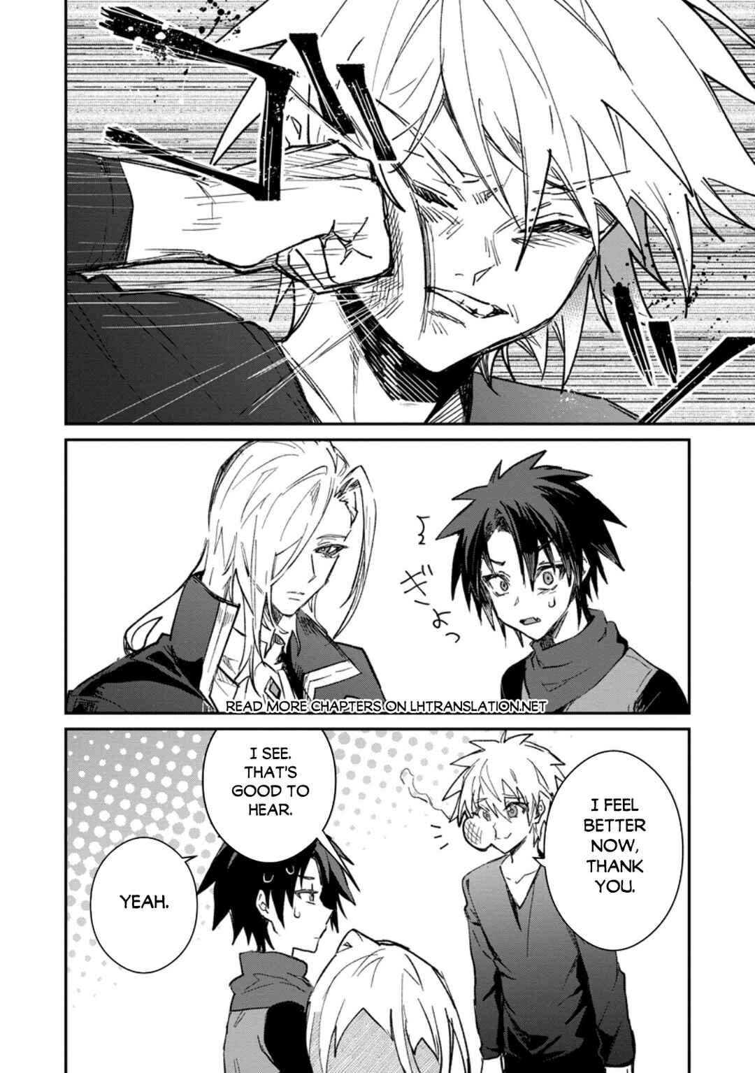 Page 15 Chapter 57.2 Yuusha Party ni Kawaii Ko ga Ita no de, Kokuhaku Shite Mita