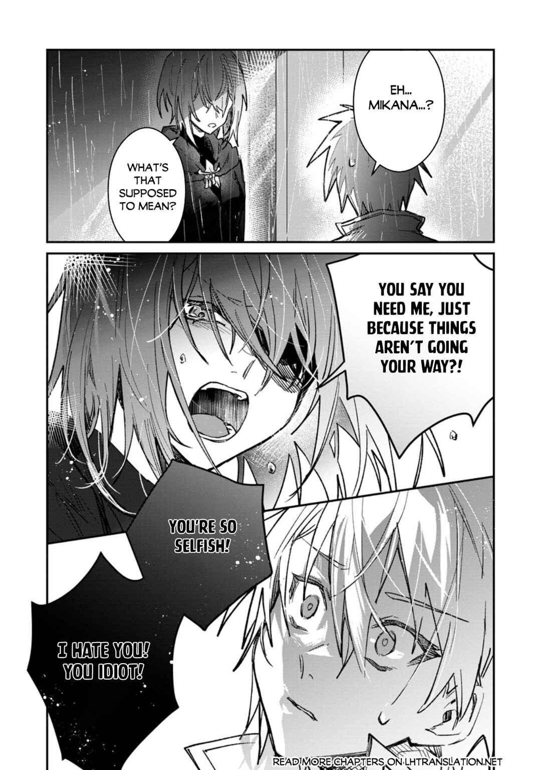 Page 2 Chapter 57.2 Yuusha Party ni Kawaii Ko ga Ita no de, Kokuhaku Shite Mita