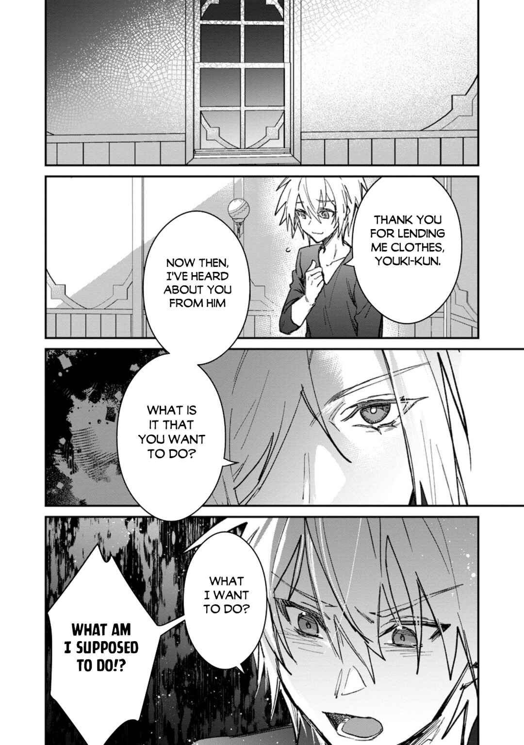Page 7 Chapter 57.2 Yuusha Party ni Kawaii Ko ga Ita no de, Kokuhaku Shite Mita
