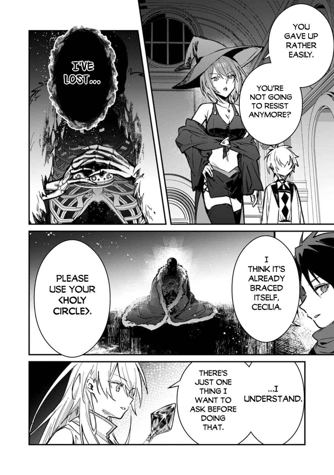 Page 15 Chapter 34.1 Yuusha Party ni Kawaii Ko ga Ita no de, Kokuhaku Shite Mita