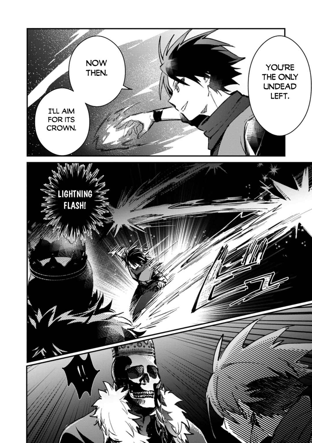 Page 7 Chapter 34.1 Yuusha Party ni Kawaii Ko ga Ita no de, Kokuhaku Shite Mita