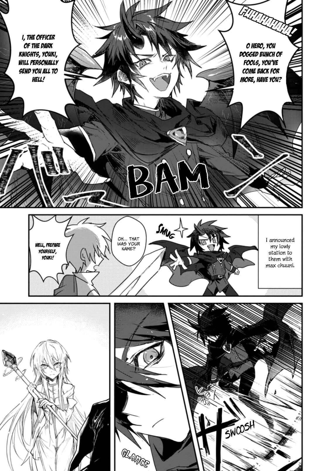 Page 10 Chapter 1.1 Yuusha Party ni Kawaii Ko ga Ita no de, Kokuhaku Shite Mita