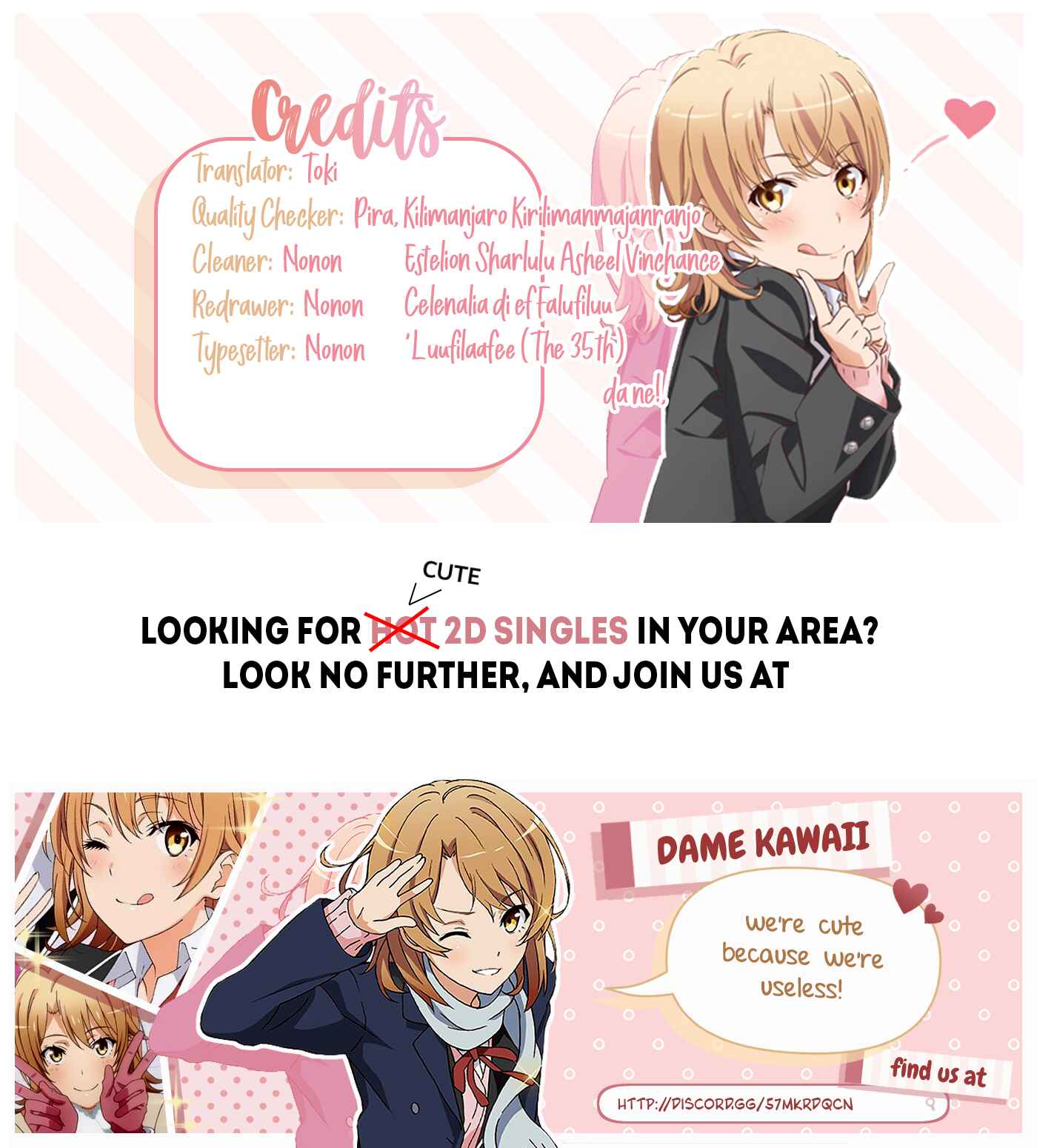 Page 11 Chapter 1.1 Yuusha Party ni Kawaii Ko ga Ita no de, Kokuhaku Shite Mita