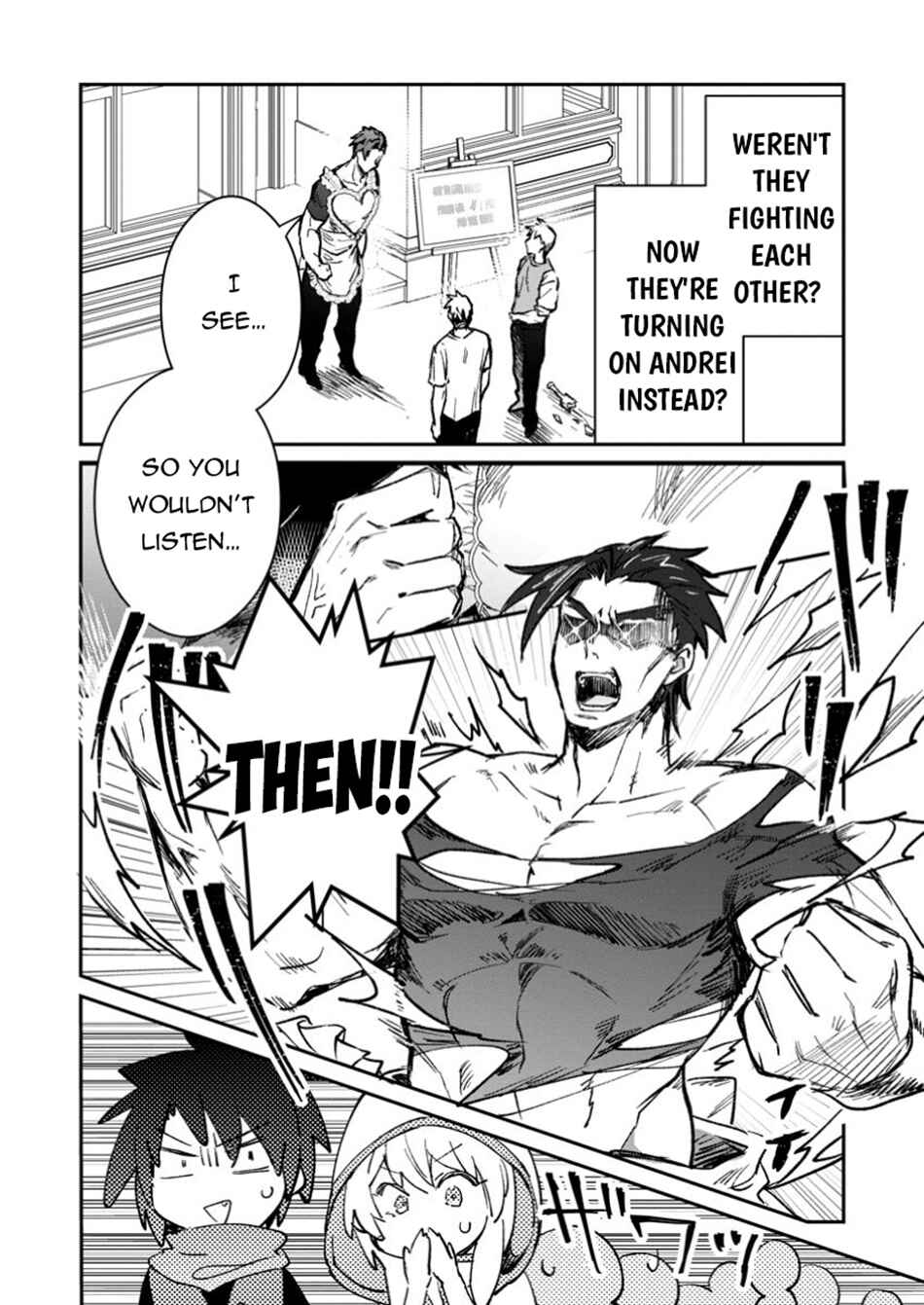 Page 3 Chapter 52.1 Yuusha Party ni Kawaii Ko ga Ita no de, Kokuhaku Shite Mita