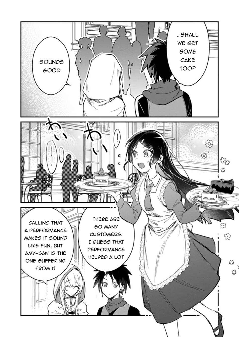 Page 7 Chapter 52.1 Yuusha Party ni Kawaii Ko ga Ita no de, Kokuhaku Shite Mita
