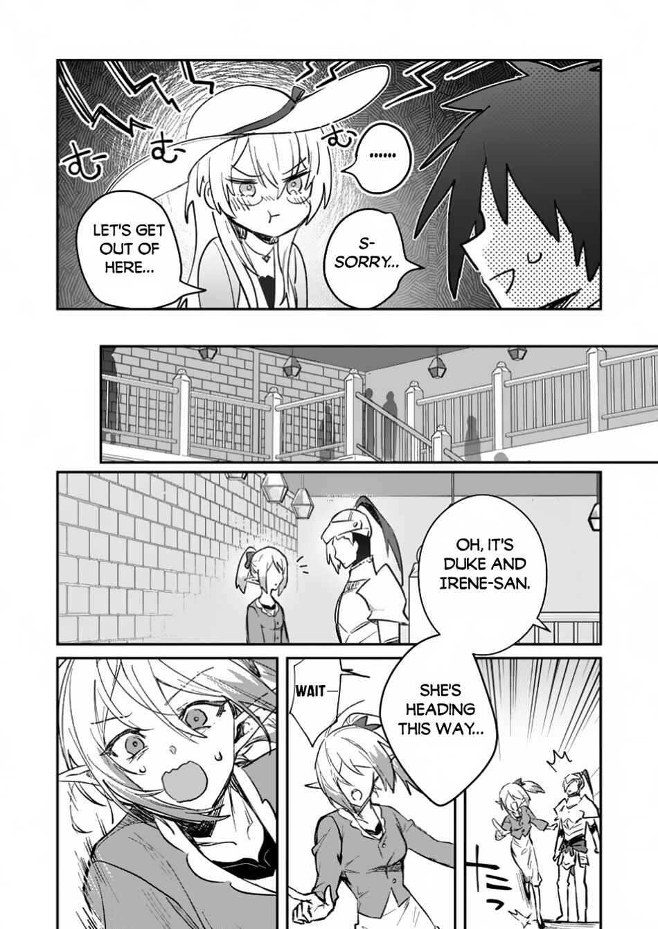 Page 14 Chapter 44.2 Yuusha Party ni Kawaii Ko ga Ita no de, Kokuhaku Shite Mita