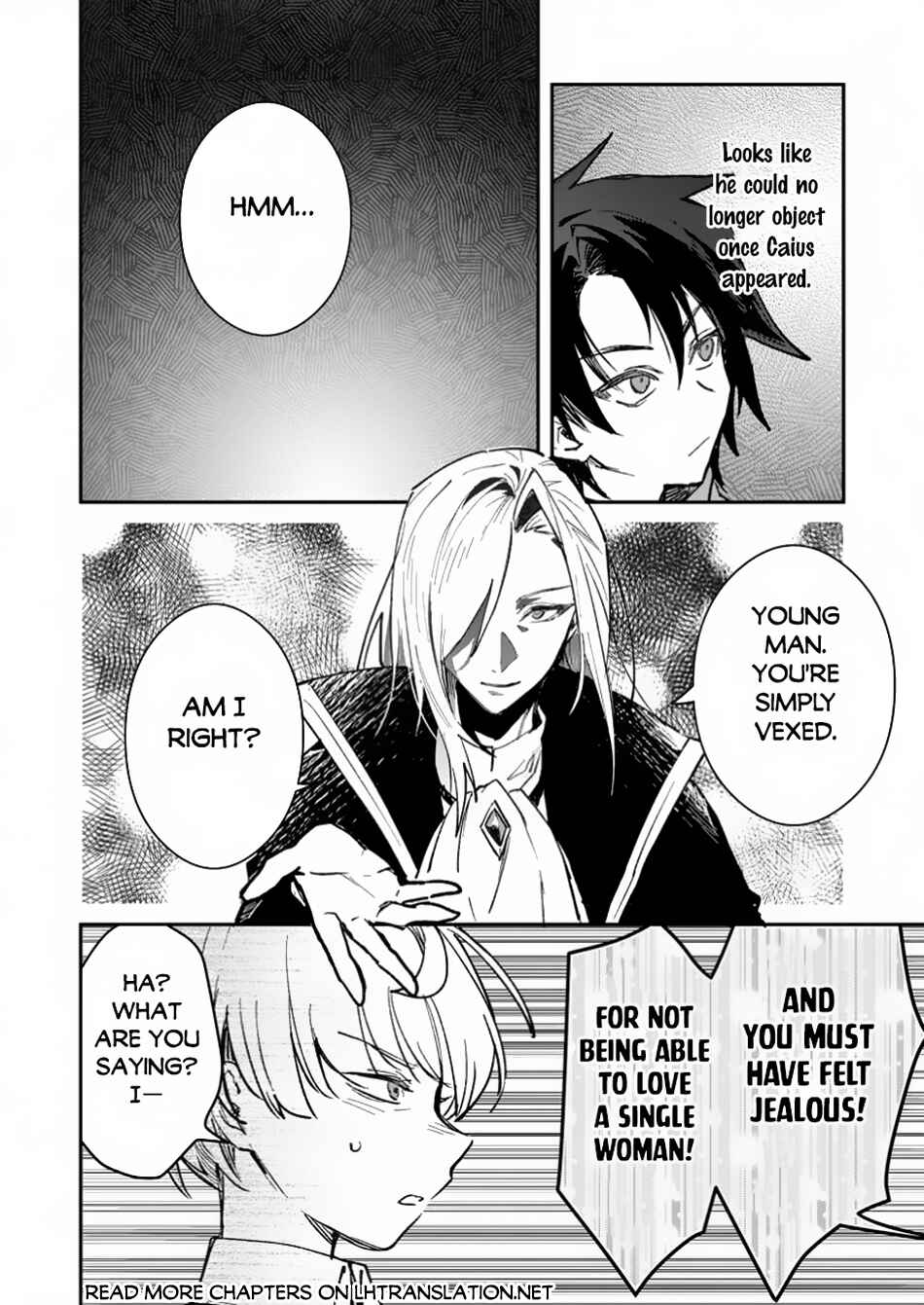 Page 15 Chapter 42.1 Yuusha Party ni Kawaii Ko ga Ita no de, Kokuhaku Shite Mita