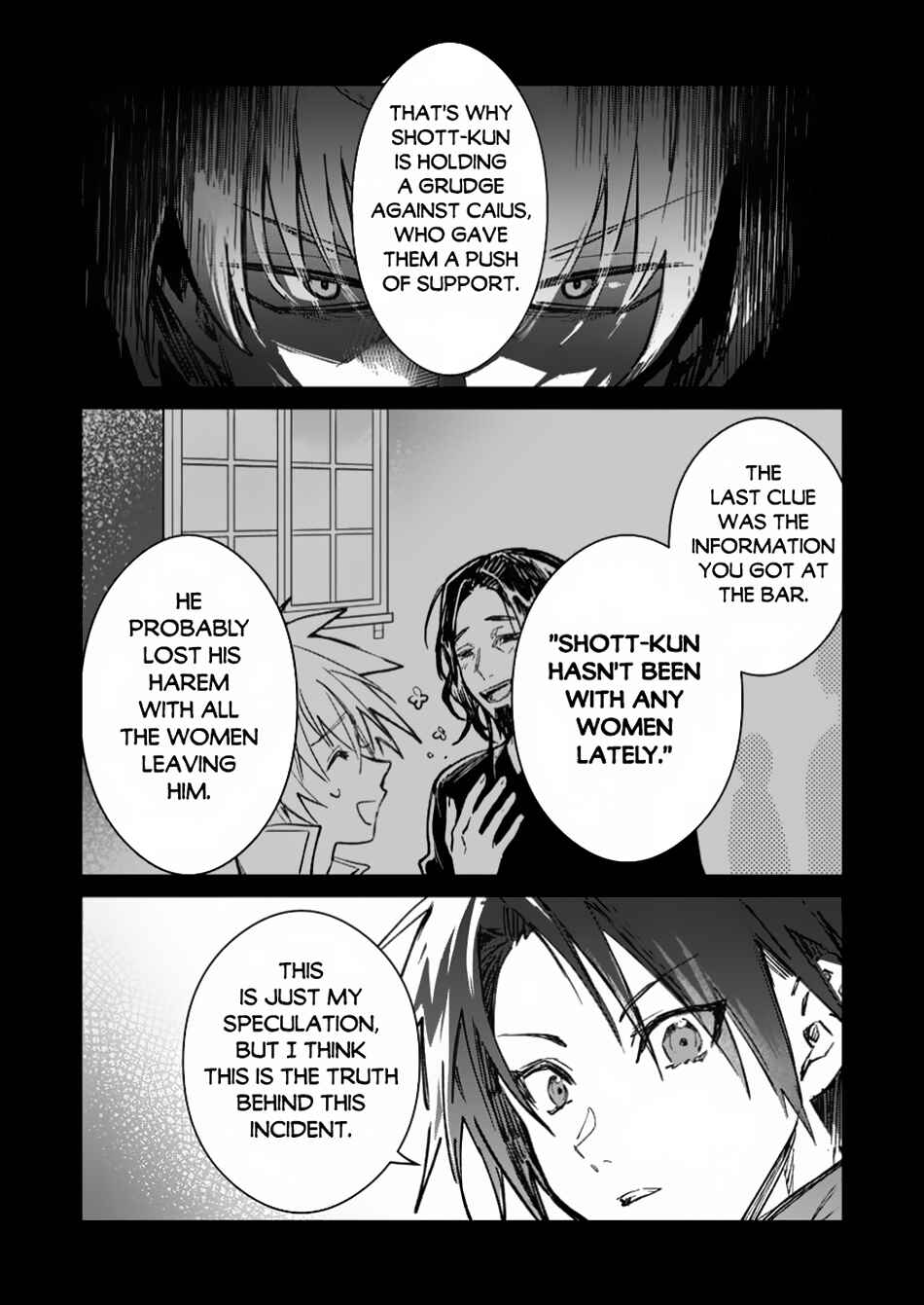 Page 4 Chapter 42.1 Yuusha Party ni Kawaii Ko ga Ita no de, Kokuhaku Shite Mita
