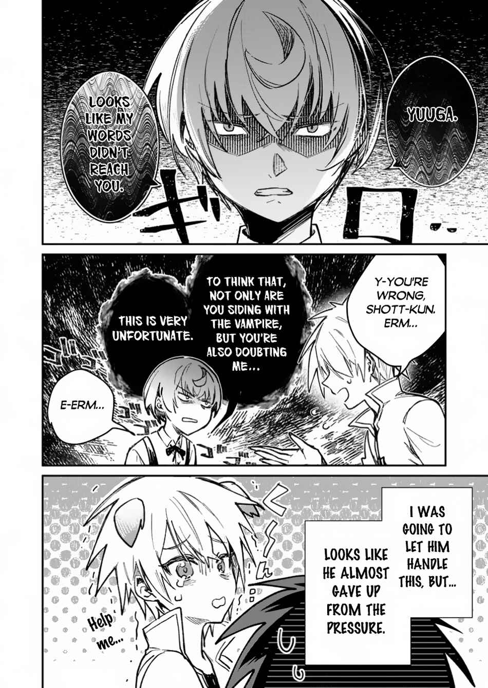 Page 7 Chapter 42.1 Yuusha Party ni Kawaii Ko ga Ita no de, Kokuhaku Shite Mita