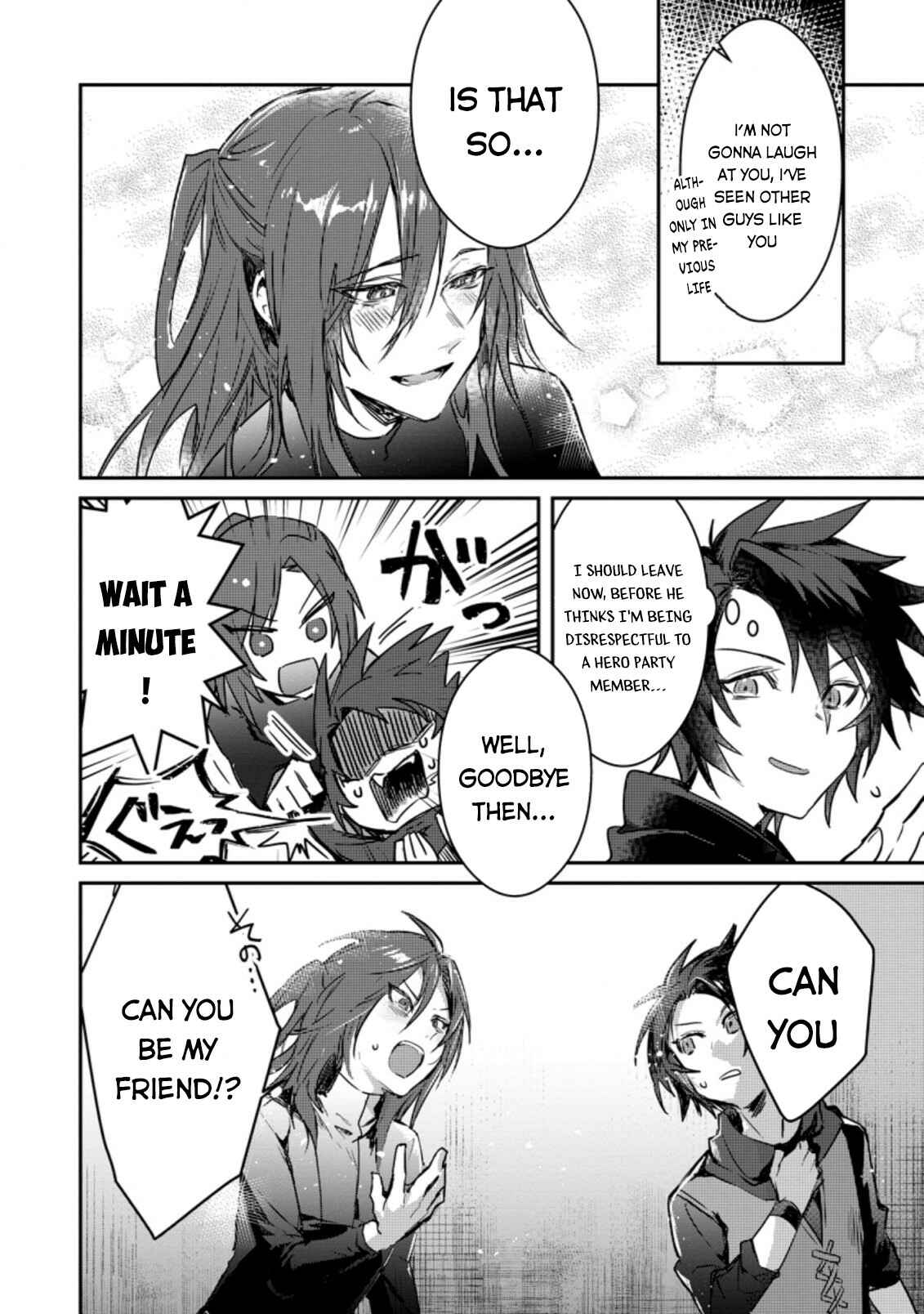 Page 19 Chapter 2 Yuusha Party ni Kawaii Ko ga Ita no de, Kokuhaku Shite Mita