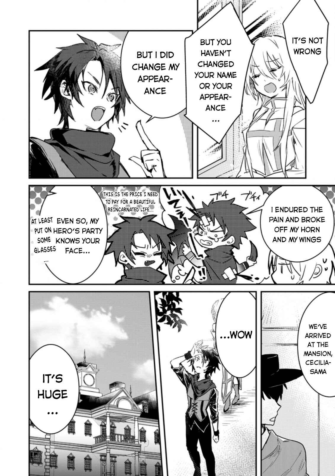 Page 3 Chapter 2 Yuusha Party ni Kawaii Ko ga Ita no de, Kokuhaku Shite Mita
