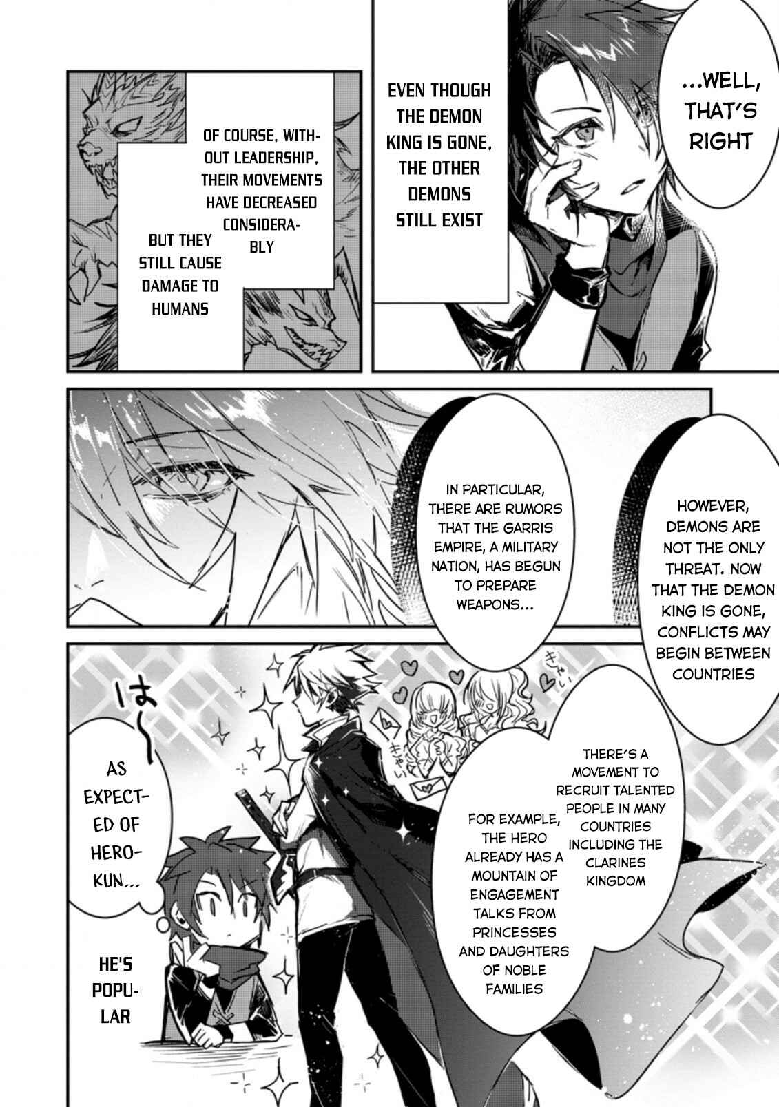 Page 7 Chapter 2 Yuusha Party ni Kawaii Ko ga Ita no de, Kokuhaku Shite Mita