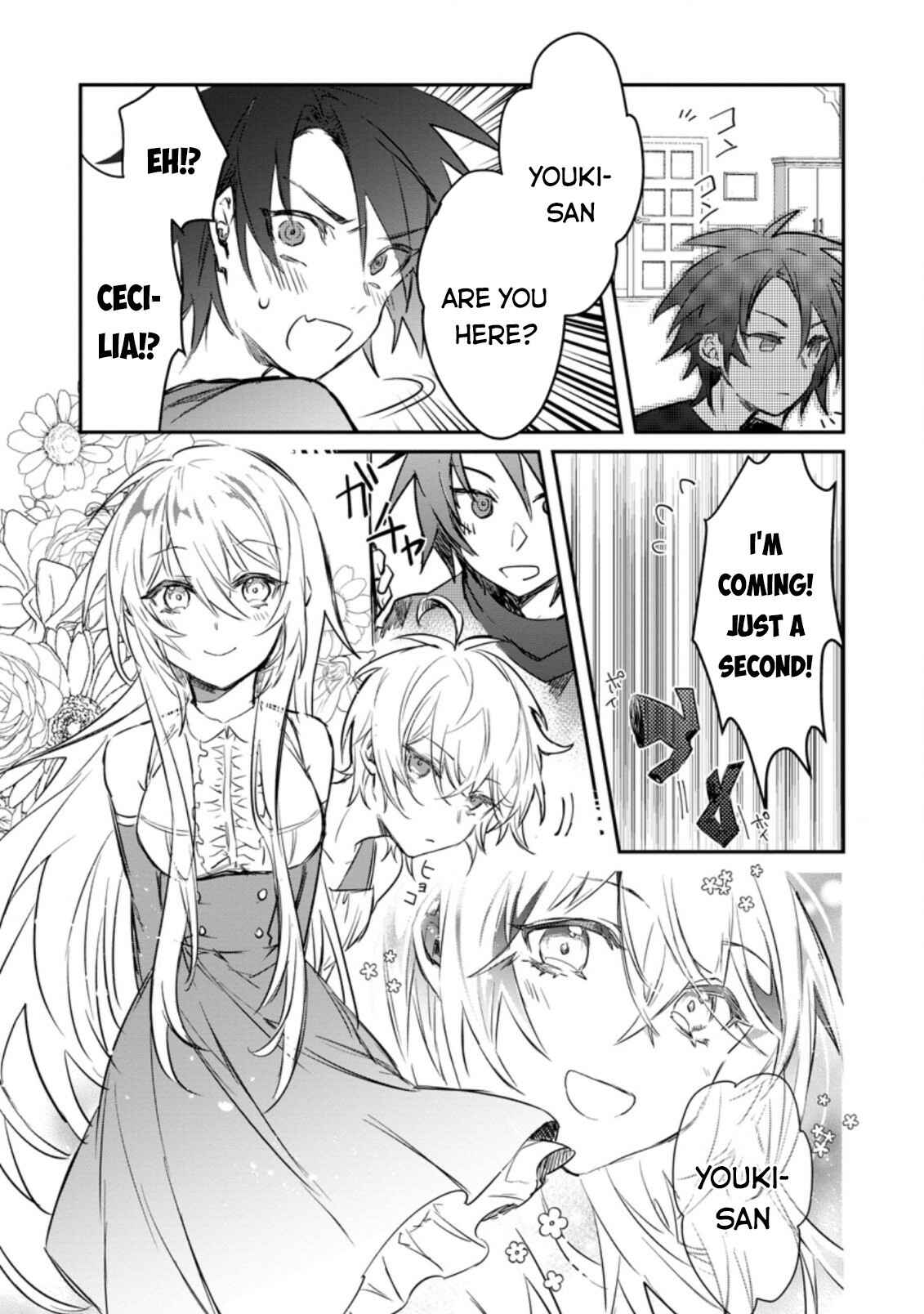 Page 10 Chapter 8.3 Yuusha Party ni Kawaii Ko ga Ita no de, Kokuhaku Shite Mita