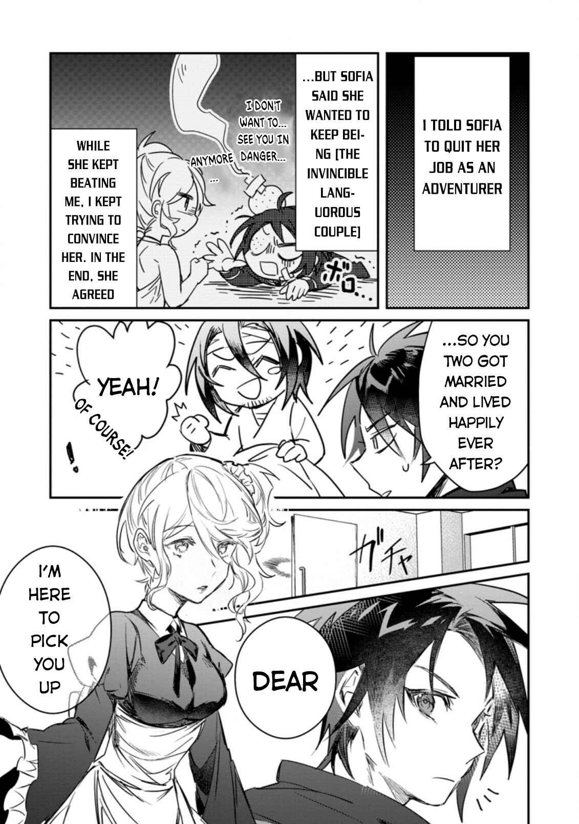 Page 4 Chapter 8.3 Yuusha Party ni Kawaii Ko ga Ita no de, Kokuhaku Shite Mita