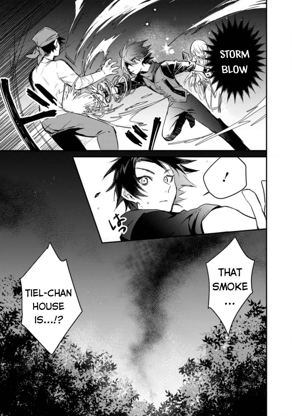 Page 10 Chapter 6 Yuusha Party ni Kawaii Ko ga Ita no de, Kokuhaku Shite Mita