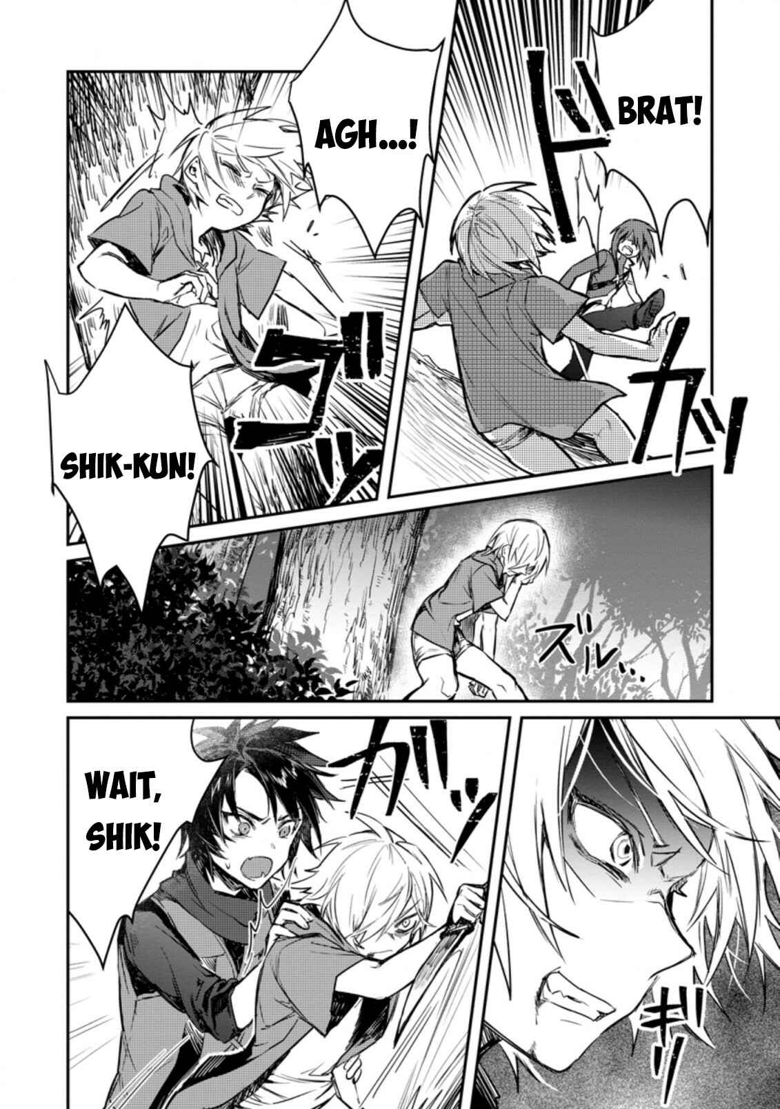 Page 15 Chapter 6 Yuusha Party ni Kawaii Ko ga Ita no de, Kokuhaku Shite Mita