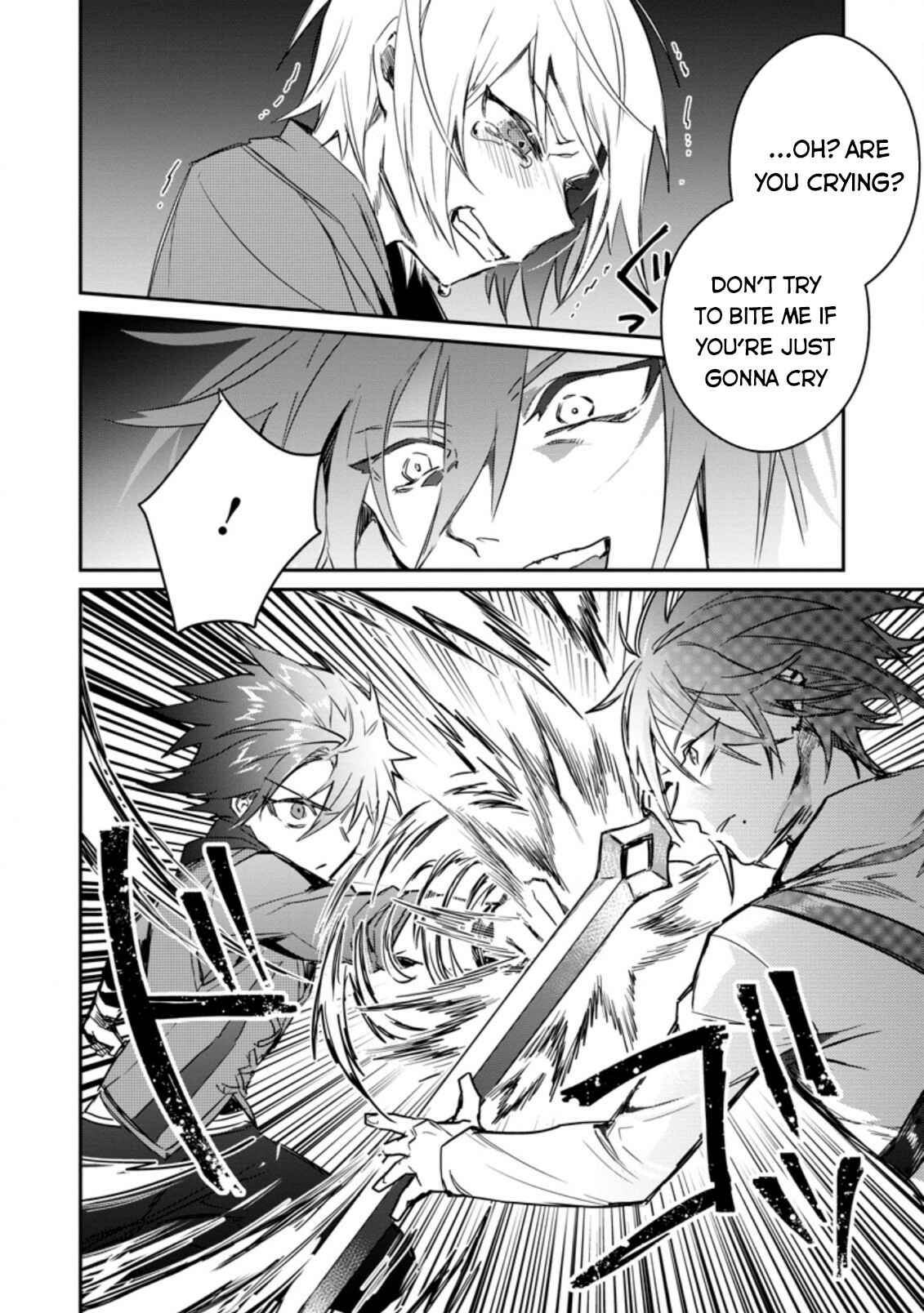Page 17 Chapter 6 Yuusha Party ni Kawaii Ko ga Ita no de, Kokuhaku Shite Mita