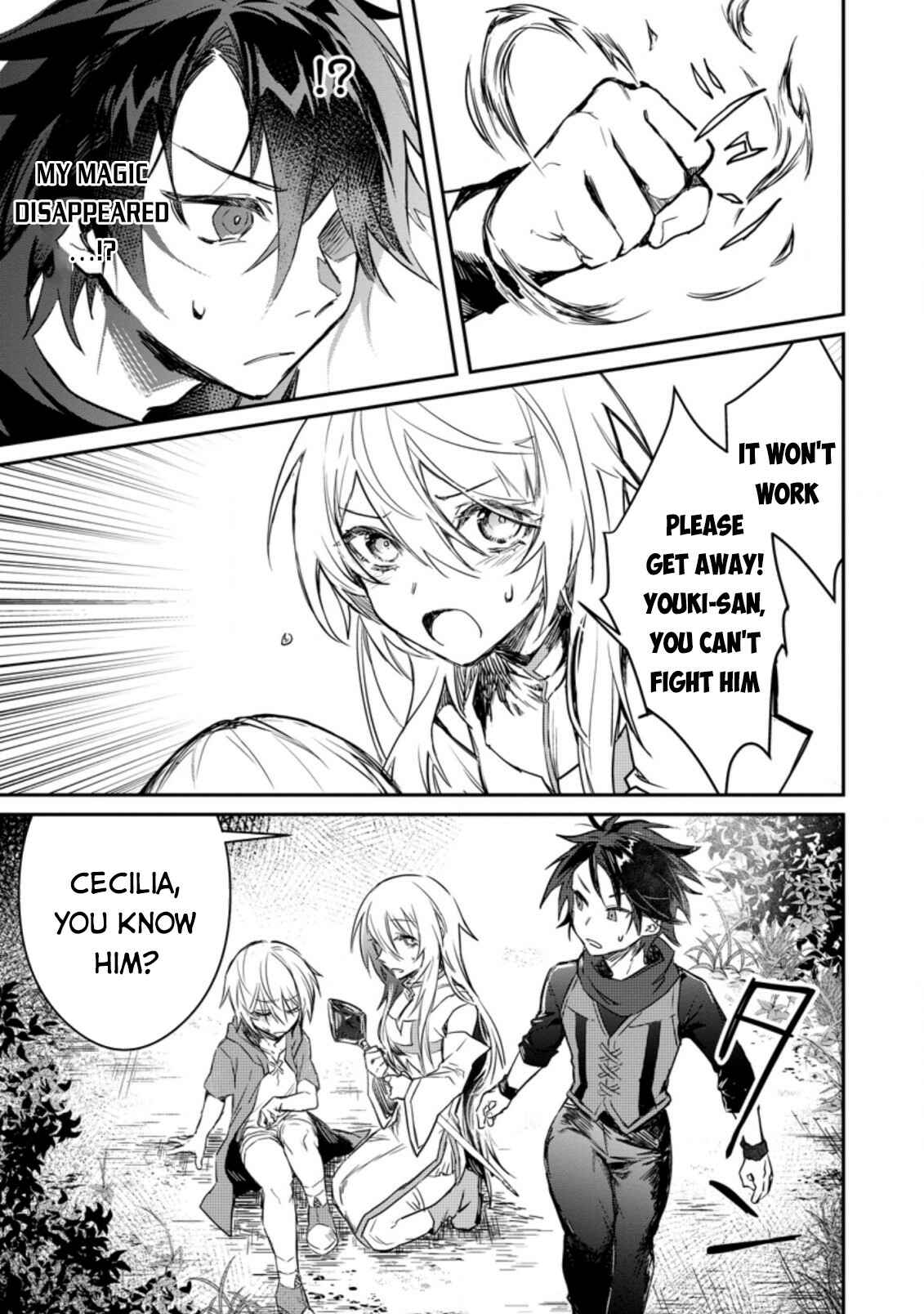 Page 18 Chapter 6 Yuusha Party ni Kawaii Ko ga Ita no de, Kokuhaku Shite Mita