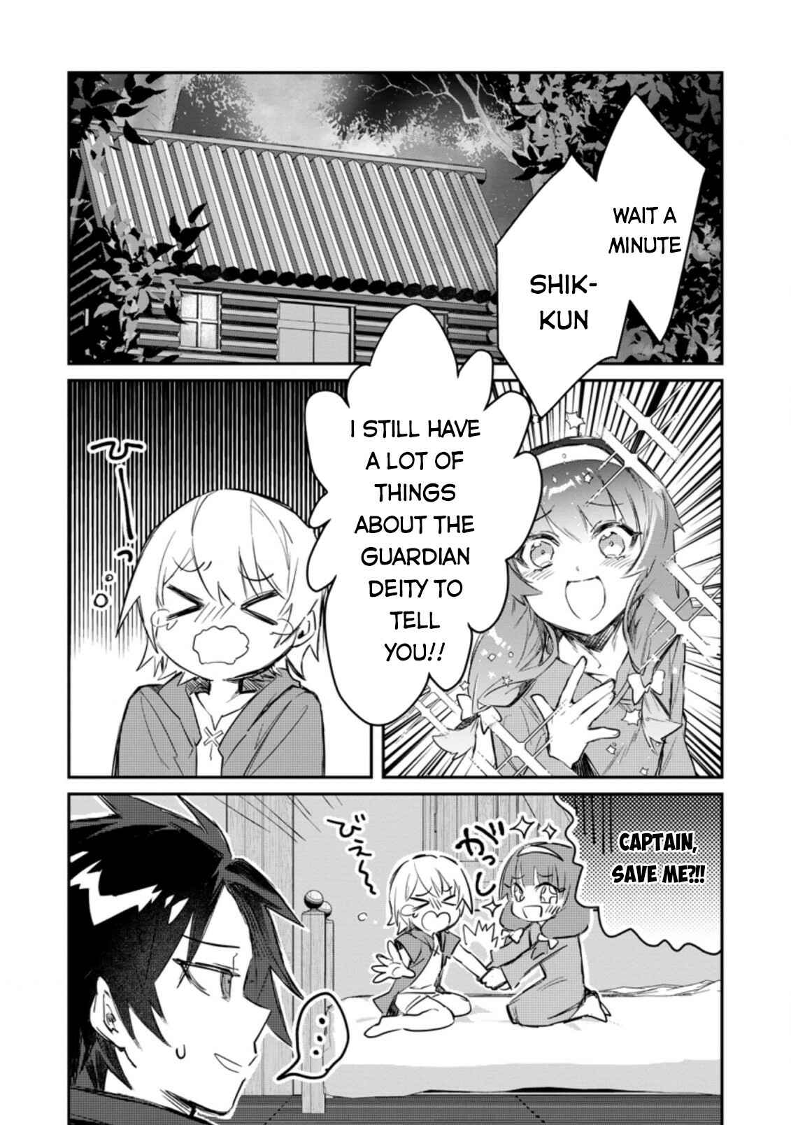 Page 2 Chapter 6 Yuusha Party ni Kawaii Ko ga Ita no de, Kokuhaku Shite Mita