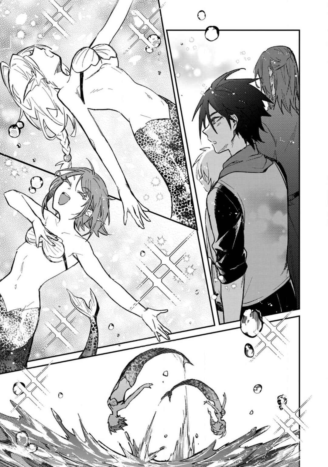Page 14 Chapter 28 Yuusha Party ni Kawaii Ko ga Ita no de, Kokuhaku Shite Mita