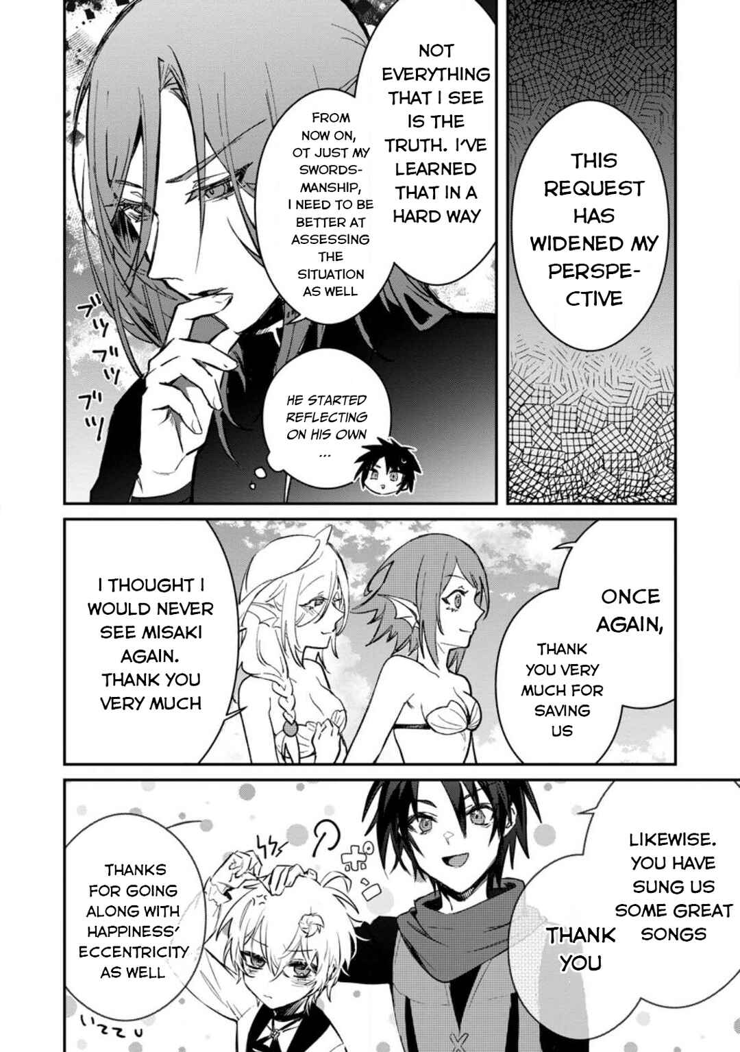 Page 21 Chapter 28 Yuusha Party ni Kawaii Ko ga Ita no de, Kokuhaku Shite Mita