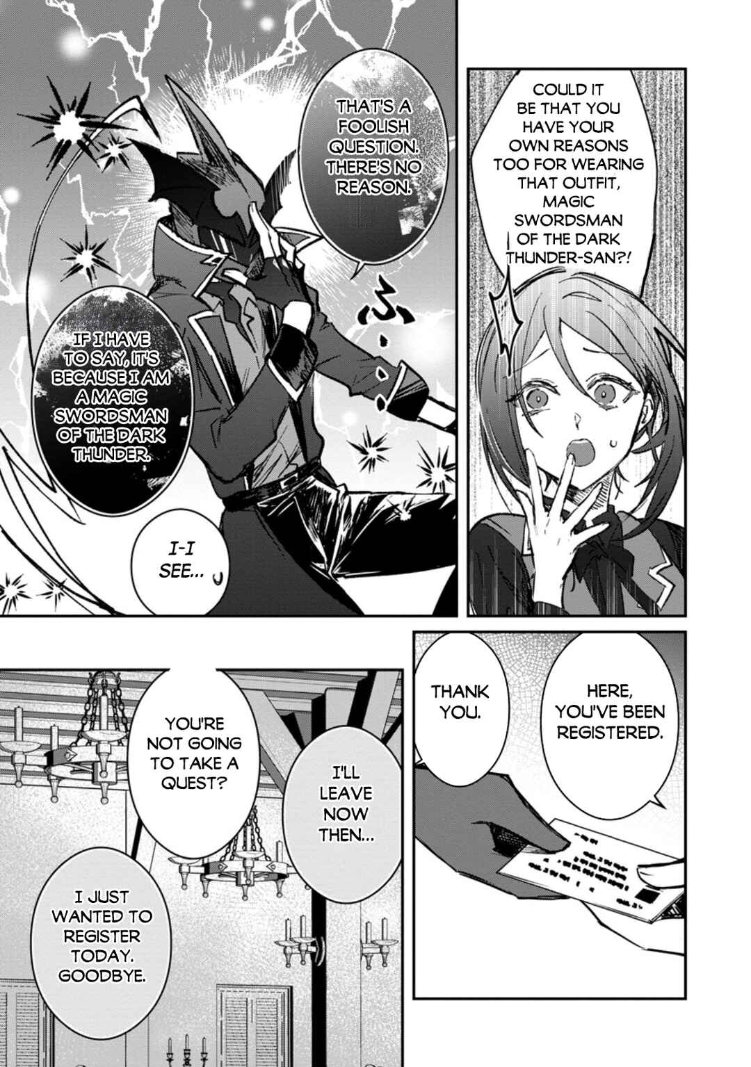 Page 7 Chapter 35.2 Yuusha Party ni Kawaii Ko ga Ita no de, Kokuhaku Shite Mita