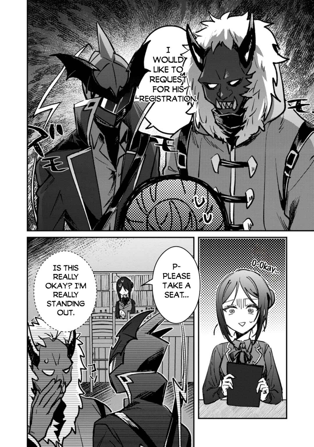 Page 13 Chapter 35.1 Yuusha Party ni Kawaii Ko ga Ita no de, Kokuhaku Shite Mita