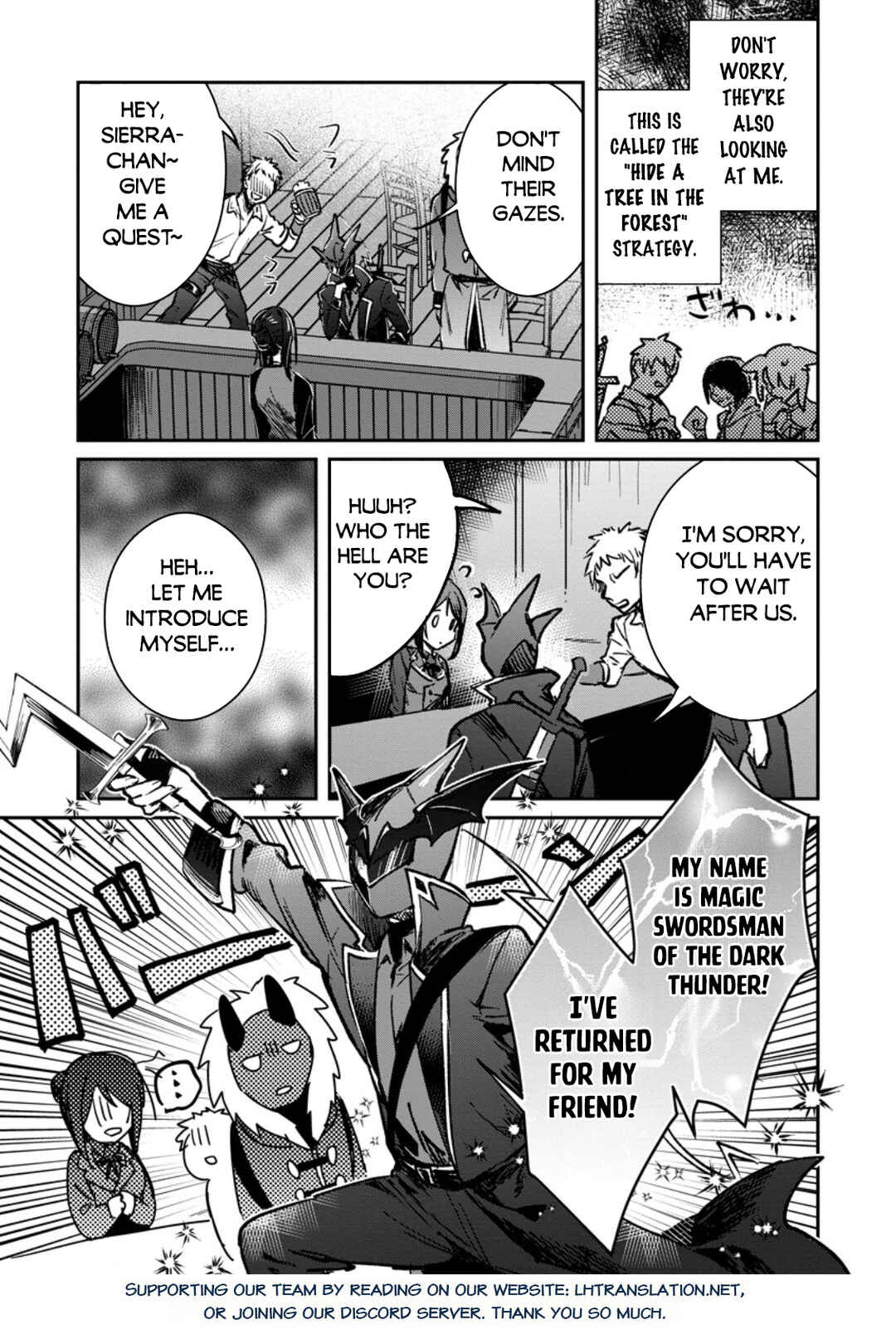 Page 14 Chapter 35.1 Yuusha Party ni Kawaii Ko ga Ita no de, Kokuhaku Shite Mita
