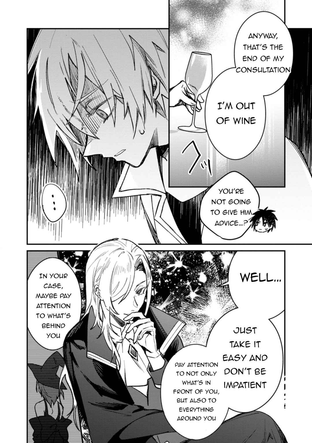 Page 7 Chapter 40.1 Yuusha Party ni Kawaii Ko ga Ita no de, Kokuhaku Shite Mita