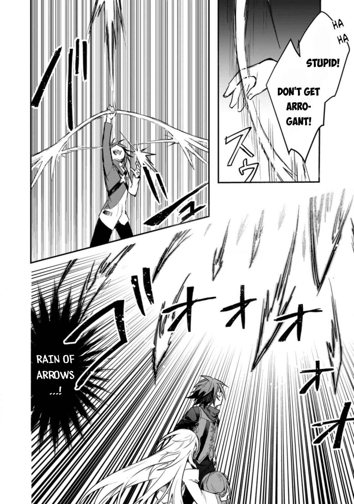 Page 5 Chapter 7.1 Yuusha Party ni Kawaii Ko ga Ita no de, Kokuhaku Shite Mita