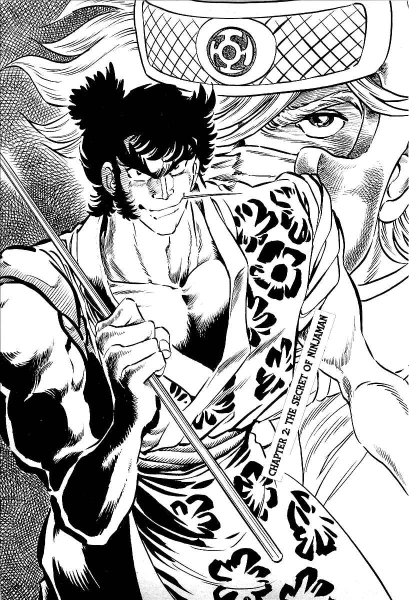 Page 1 Chapter 2 Blazing Nobunaga