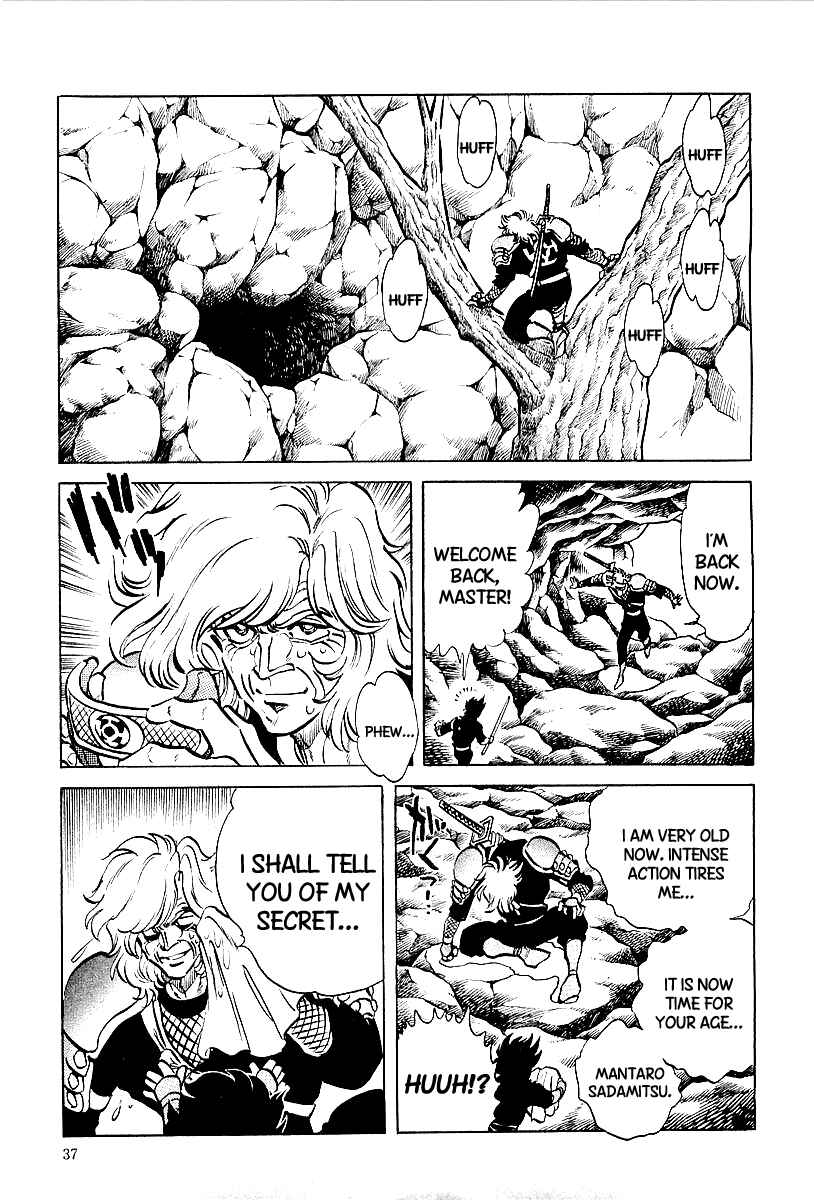 Page 10 Chapter 2 Blazing Nobunaga