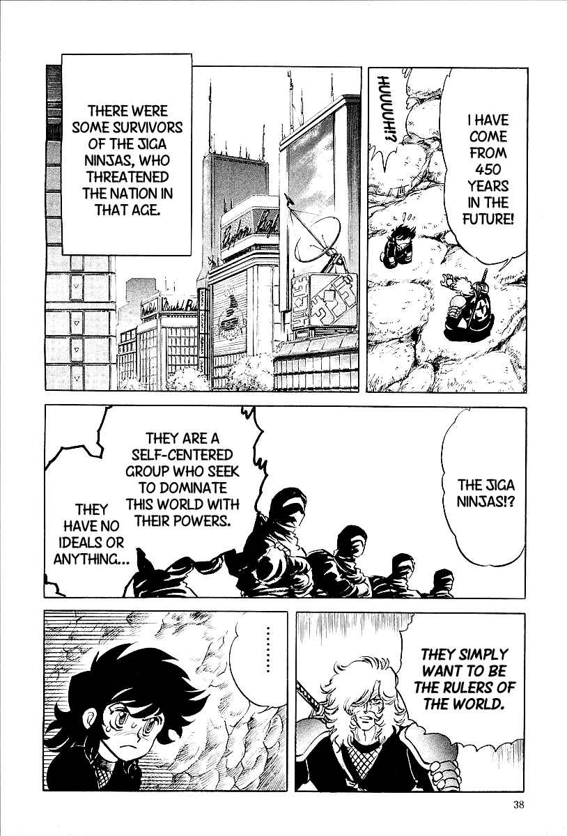 Page 11 Chapter 2 Blazing Nobunaga