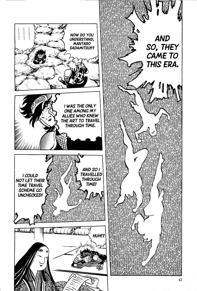 Page 14 Chapter 2 Blazing Nobunaga
